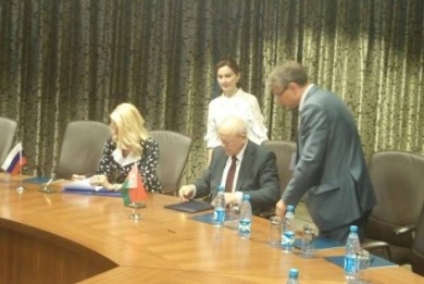 Комитетом госконтроля Беларуси подписано обновленное соглашение о сотрудничестве со Счетной палатой Российской Федерации
