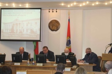 КГК Могилевской области предложил меры по повышению эффективности деятельности холдинга «Купаловское»