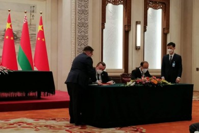 Высшие органы финансового контроля Беларуси и Китая подписали Меморандум о взаимопонимании