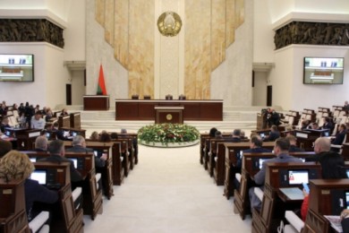 Леонид Анфимов принял участие в открытии седьмой сессии Палаты представителей Национального собрания Республики Беларусь шестого созыва
