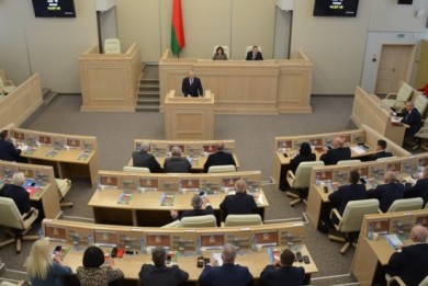 Дмитрий Баско принял участие в заседании сессии Совета Республики Национального собрания