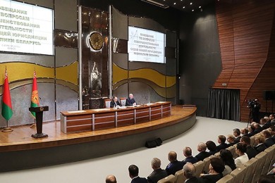 Леонид Анфимов принял участие в совещании у Главы государства по вопросам совершенствования деятельности судов общей юрисдикции