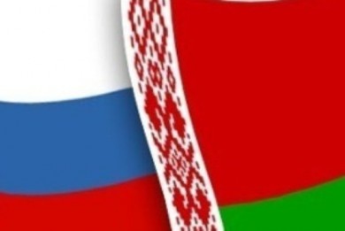 Коллегии высших органов аудита Беларуси и России рассмотрели итоги проверки отчета Совмина Союзного государства об исполнении союзного бюджета за 2020 год