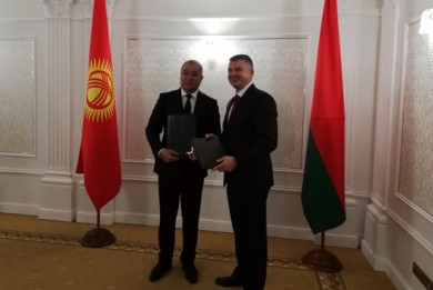 Комитет госконтроля Беларуси и Государственная служба по борьбе с экономическими преступлениями Киргизии заключили соглашение о сотрудничестве