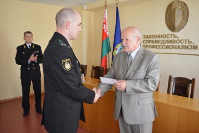 Леонид Анфимов вручил государственные награды офицерам финансовой милиции