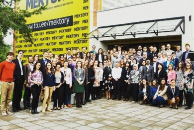 Представители Комитета госконтроля приняли участие в Молодежной конференции Европейской организации высших органов финансового контроля