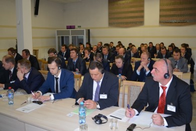 В Минске состоялся международный семинар по вопросам противодействия криминальному банкротству