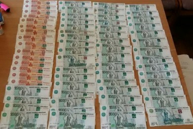 Финансовой милицией в Могилеве задержан «валютчик»