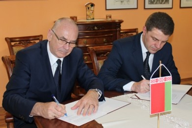Высшие органы финансового контроля Беларуси и Словакии подписали меморандум о сотрудничестве