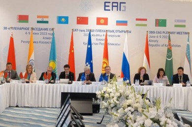 Белорусская делегация приняла участие в заседании Евразийской группы по противодействию легализации преступных доходов и финансированию терроризма