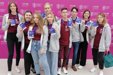 Белорусская команда участвует в Международной олимпиаде по финансовой безопасности