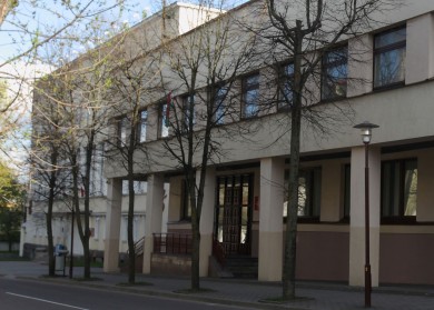 Комитет госконтроля Гродненской области выявил ряд нарушений в учреждениях культуры