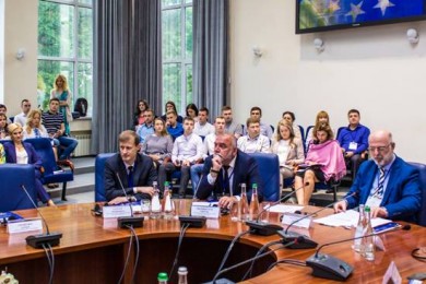 Делегация Департамента финансовых расследований Комитета госконтроля приняла участие в международном форуме в Украине