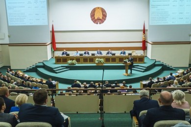 Заместитель Председателя Комитета госконтроля Андрей Лобович принял участие в заседании Могилевского облисполкома