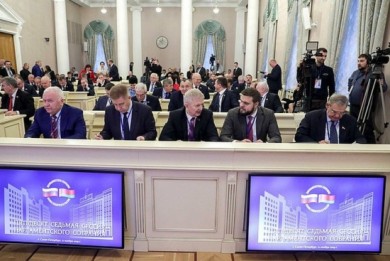 Делегация Комитета госконтроля Беларуси приняла участие в сессии Парламентского Собрания Союза Беларуси и России
