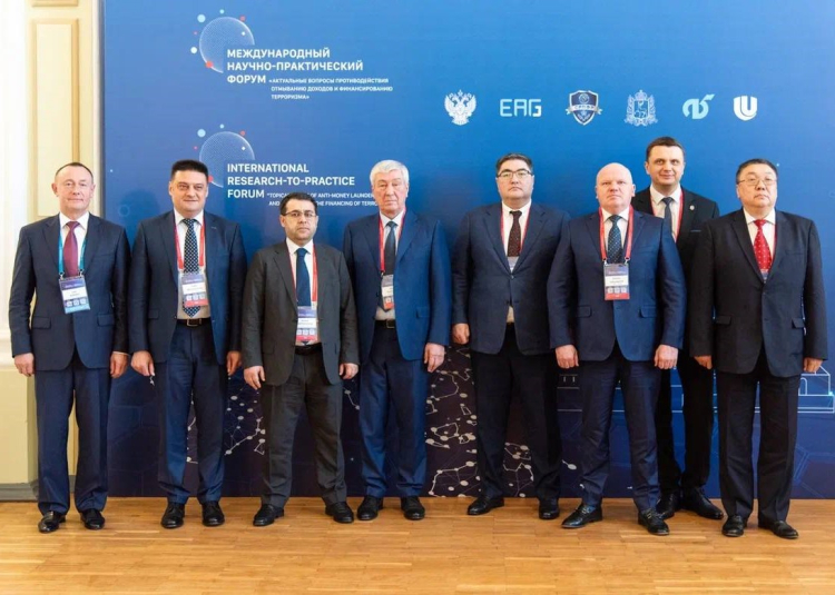 Белорусская делегация принимает участие в Международном научно-практическом форуме по борьбе с отмыванием доходов и финансированием терроризма