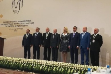 Delegation of the State Control Committee took part in the XVII session of the Council of Heads of SAIs of the CIS member states