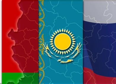 Representatives of the Supreme Audit Institutions of Belarus, Russia and Kazakhstan take part in joint audit
