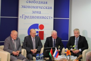 Leonid Anfimov took part in the forum "Slovak Days in Grodno"