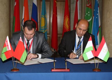 Financial Intelligence Units of Belarus and Tajikistan signed an agreement on cooperation