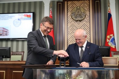 The ceremony of issuing the postage stamp dedicated to the 100th anniversary of the state control bodies of Belarus was held in the Committee of State Control 
