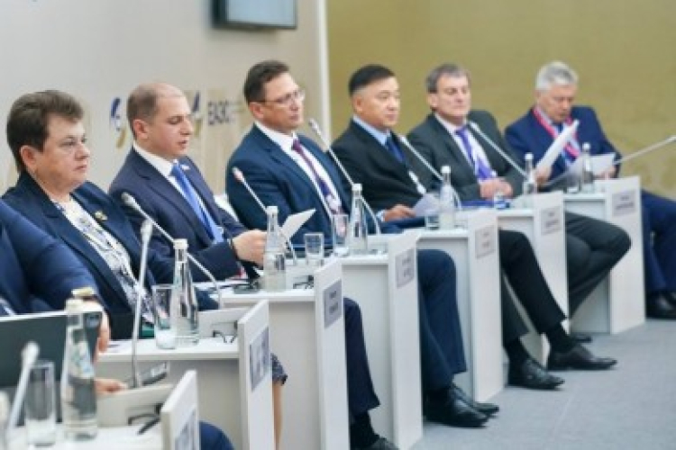 Delegation of the State Control Committee took part in the II Eurasian Economic Forum