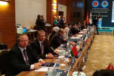 Delegation of SAI of Belarus took part in the ECOSAI General Assembly and Symposium in Istanbul