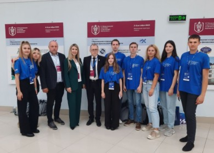Belarusian students take part in the III International Olympiad on Financial Security