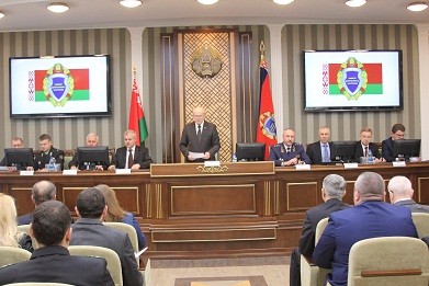 The Board of the State Control Committee reviewed the Programme of priority actions