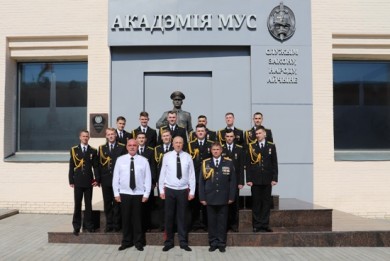 13 graduates of the Academy of the Ministry of Internal Affairs begin to serve in the bodies of financial investigations in 2020