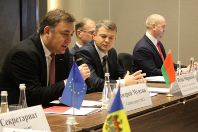 Round table on fighting corruption and financial crimes was held in Minsk