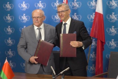 An updated Agreement of Cooperation between the Supreme Audit Institutions of Belarus and Poland signed in Warsaw