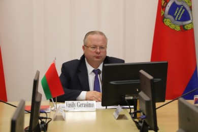 Vasily Gerasimov took part in the XI EUROSAI Congress