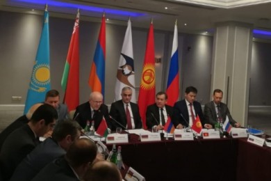 Leonid Anfimov took part in a meeting of the boards of the SAIs of the EAEU member states