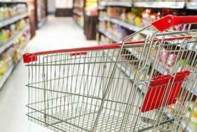 Since the beginning of the year, the State Control Committee has checked more than 600 objects of trade, violations of price discipline were established in 90 stores