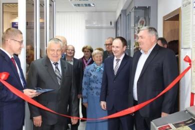 В Комитете госконтроля Витебской области открыта музейная экспозиция