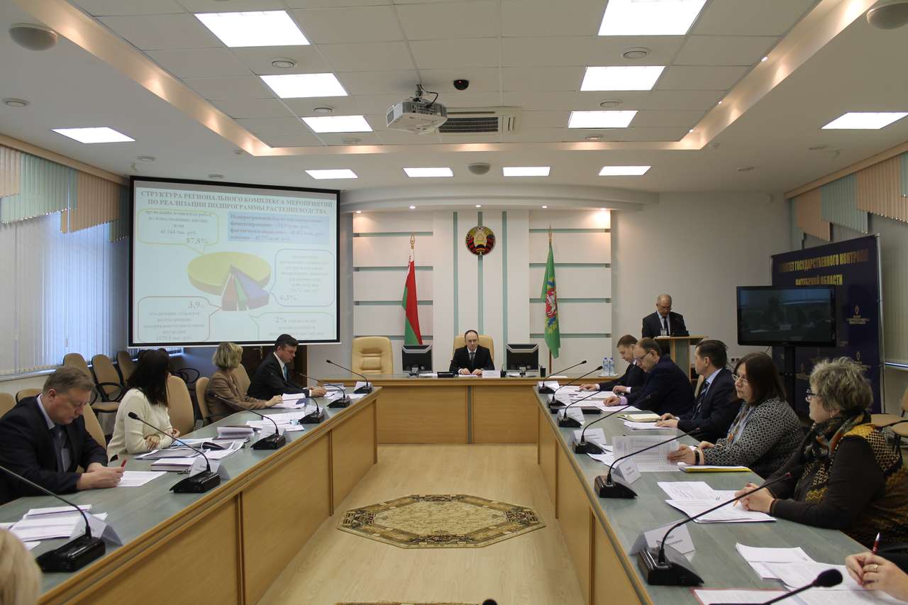 В Комитете государственного контроля Витебской области проведено заседание коллегии по вопросу «Эффективности принимаемых в Витебской области мер по развитию растениеводства»