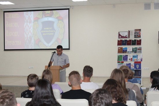 Сотрудники Комитета государственного контроля приняли участие в семинаре, посвященному 100-летию органов государственного контроля Беларуси