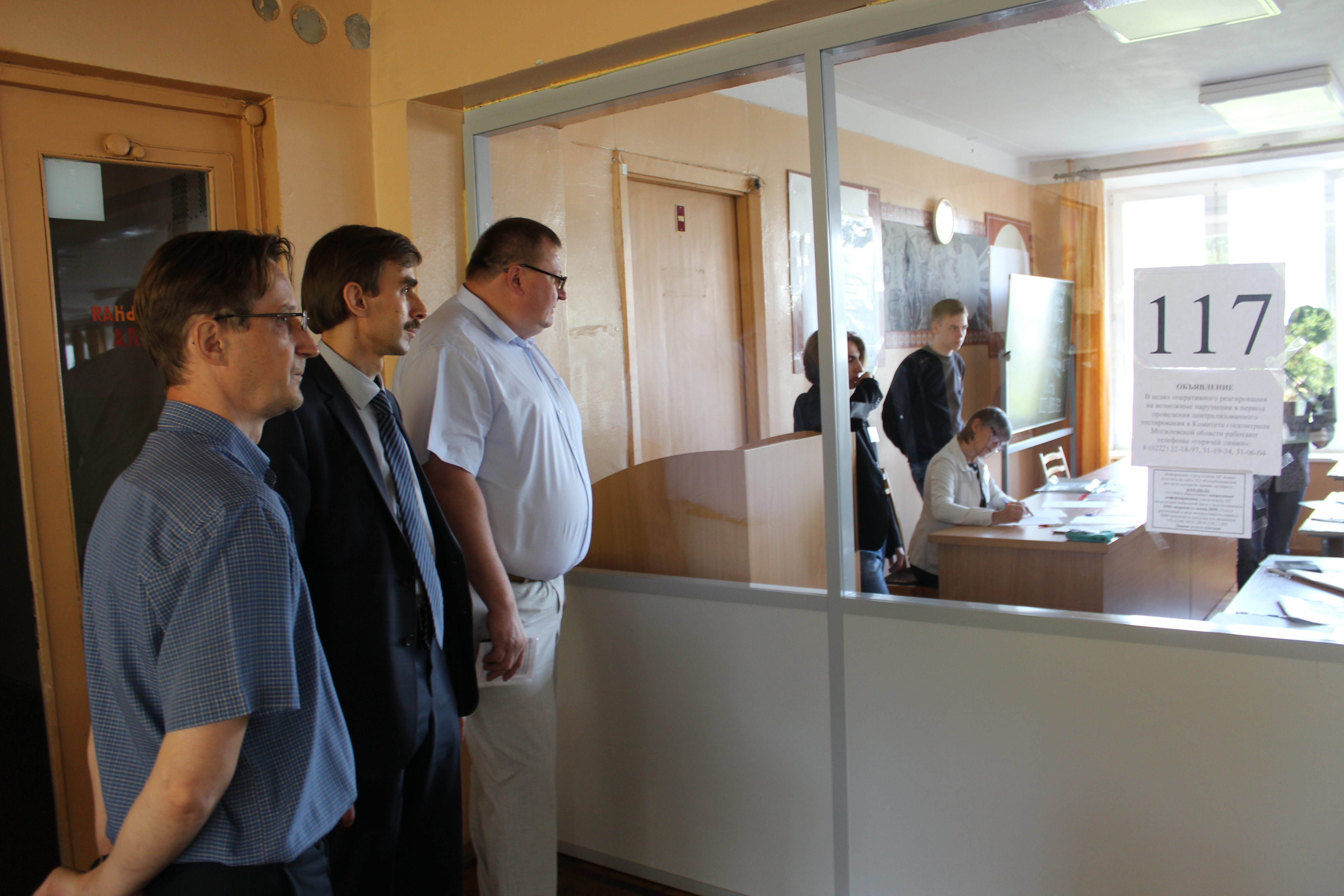 Председатель КГК Могилевской области ознакомился с ходом вступительная кампании в Бобруйске