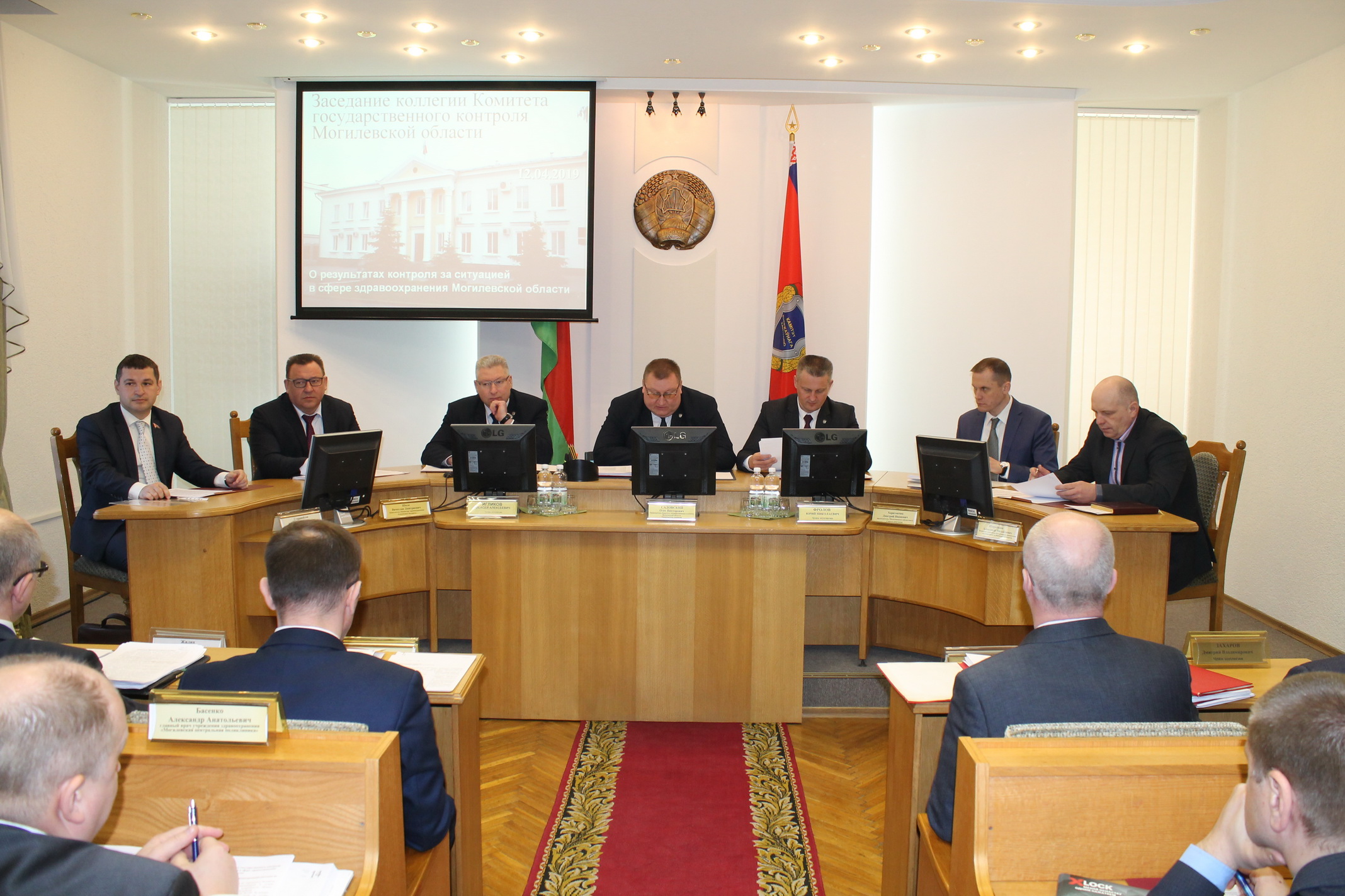 Коллегия Комитета госконтроля Могилевской области подвела итоги контроля за ситуацией в здравоохранении региона