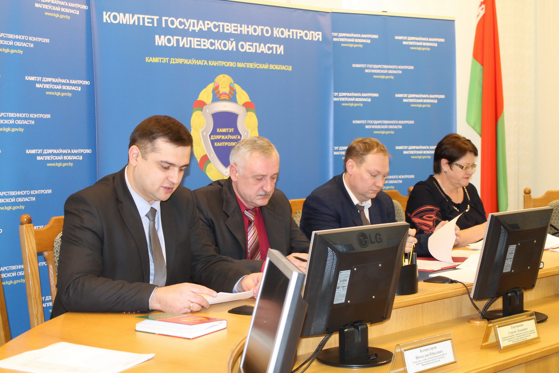 В Комитете госконтроля Могилевской области состоялся брифинг со средствами массовой информации по итогам контроля в 2017 году за проведением полевых работ в сельхозорганизациях области
