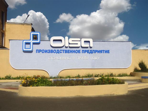 Первый заместитель председателя Комитета госконтроля Могилевской области Юрий Фролов посетил ОАО «Ольса».