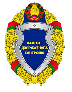 В Могилевской области в 2018 году за нарушение сроков проведения внешнеторговых операций оштрафованы 
34 должностных лица