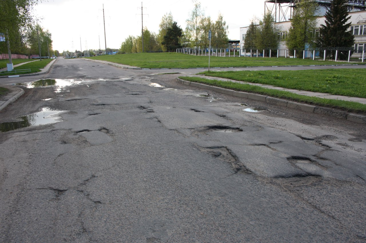 Комитетом государственного контроля Могилевской области проведены контрольно-аналитические мероприятия по вопросам содержания (эксплуатации) и учета объектов улично-дорожной сети (УДС) населенных пунктов.