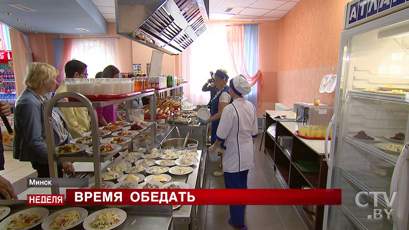 Комитет госконтроля Гомельской области выявил нарушения в отделах образования при закупках продуктов питания