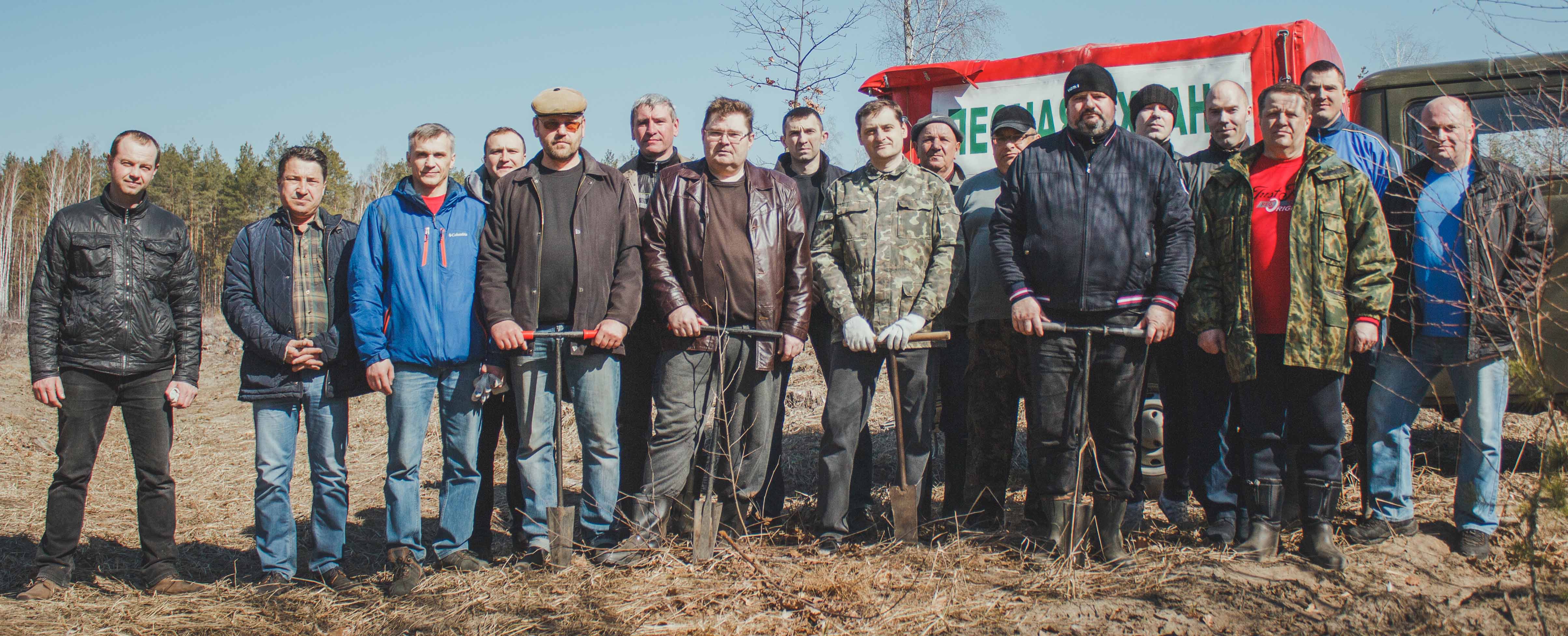 Работники Комитета государственного контроля Гомельской области приняли участие в ежегодной акции «Неделя леса»