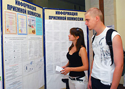 Подведены итоги вступительной кампании в высшие учебные заведения Гомельской области