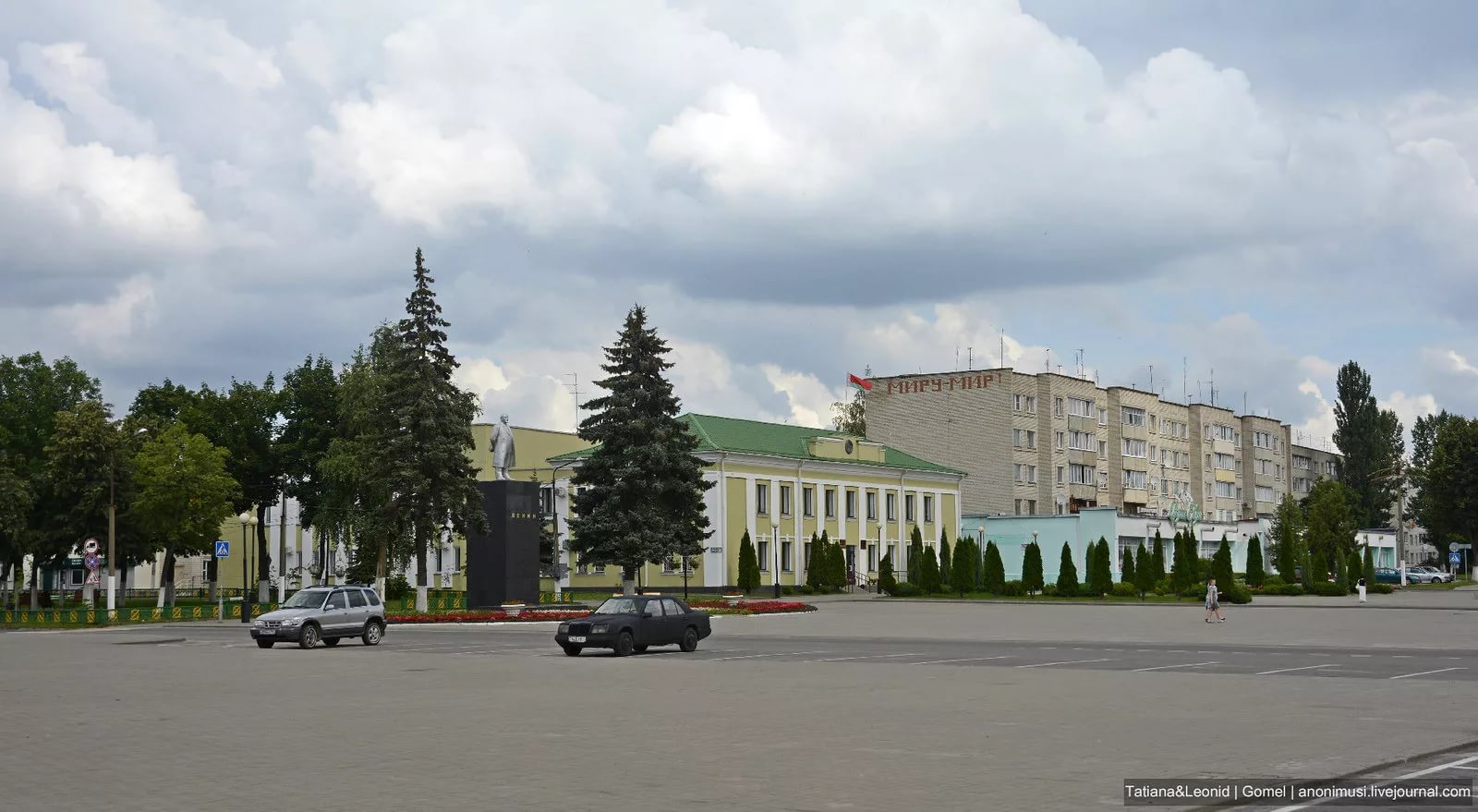 По результатам проверки Добрушского райисполкома в бюджет возвращено 480,6 тыс. рублей
