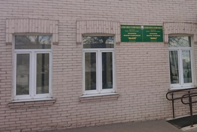 Борисовским межрайонным комитетом госконтроля проведена проверка городского унитарного предприятия «Жилье»