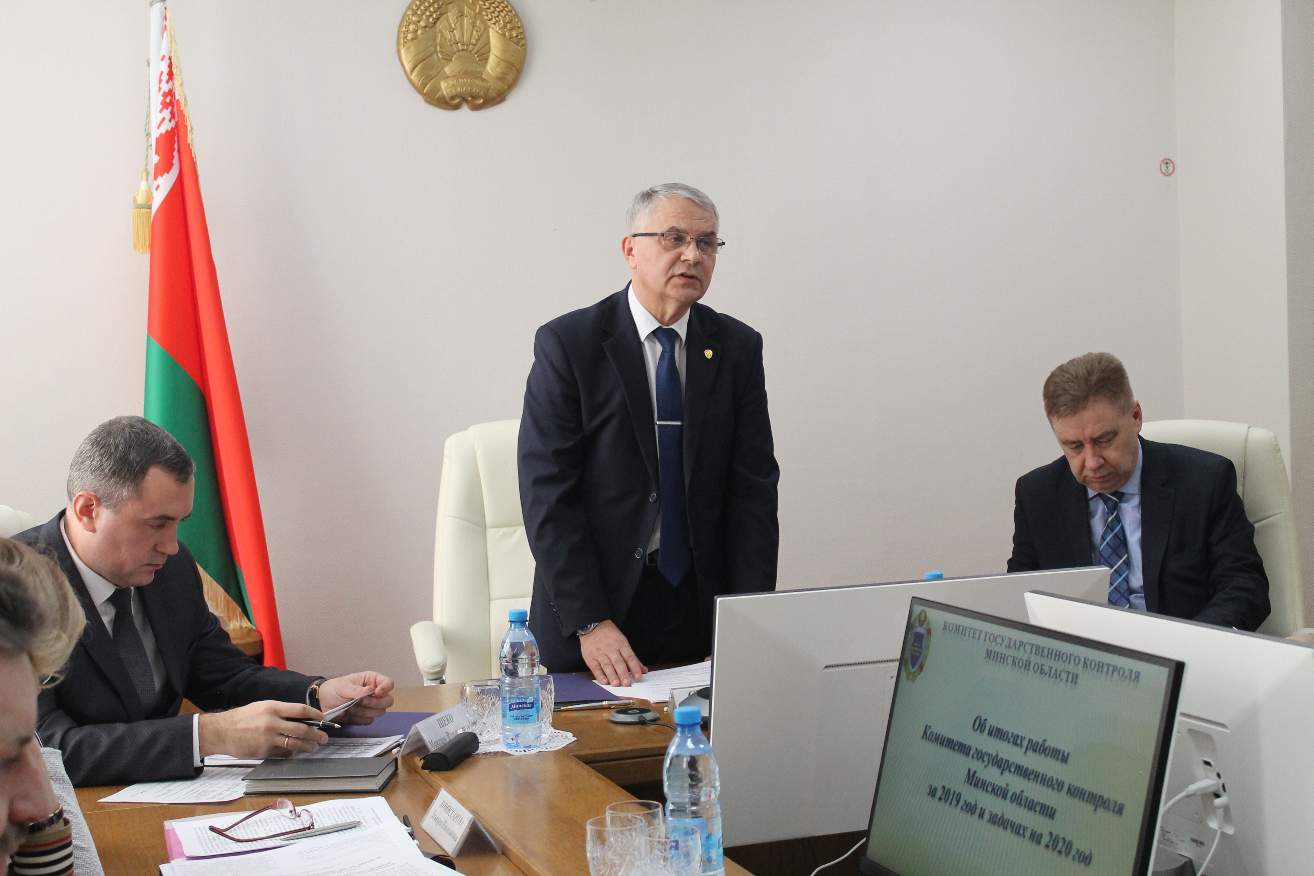 Итоги работы Комитета государственного контроля Минской области за 2019 год рассмотрены на заседании коллегии